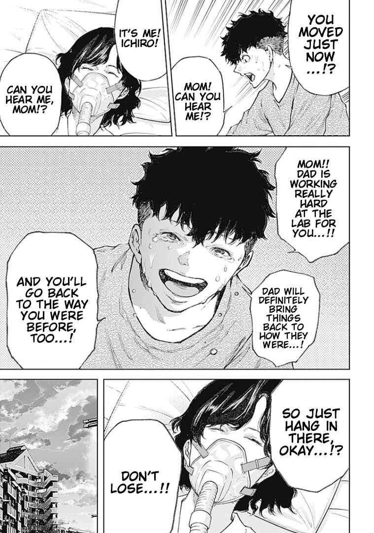 Page 50 Chapter 1 There is No True Peace in this World -Shin Kamen Rider Shocker Side-