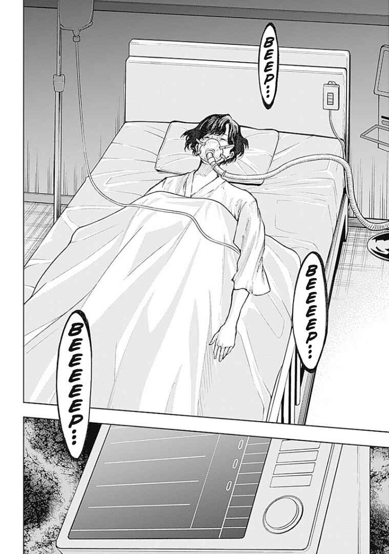 Page 54 Chapter 1 There is No True Peace in this World -Shin Kamen Rider Shocker Side-