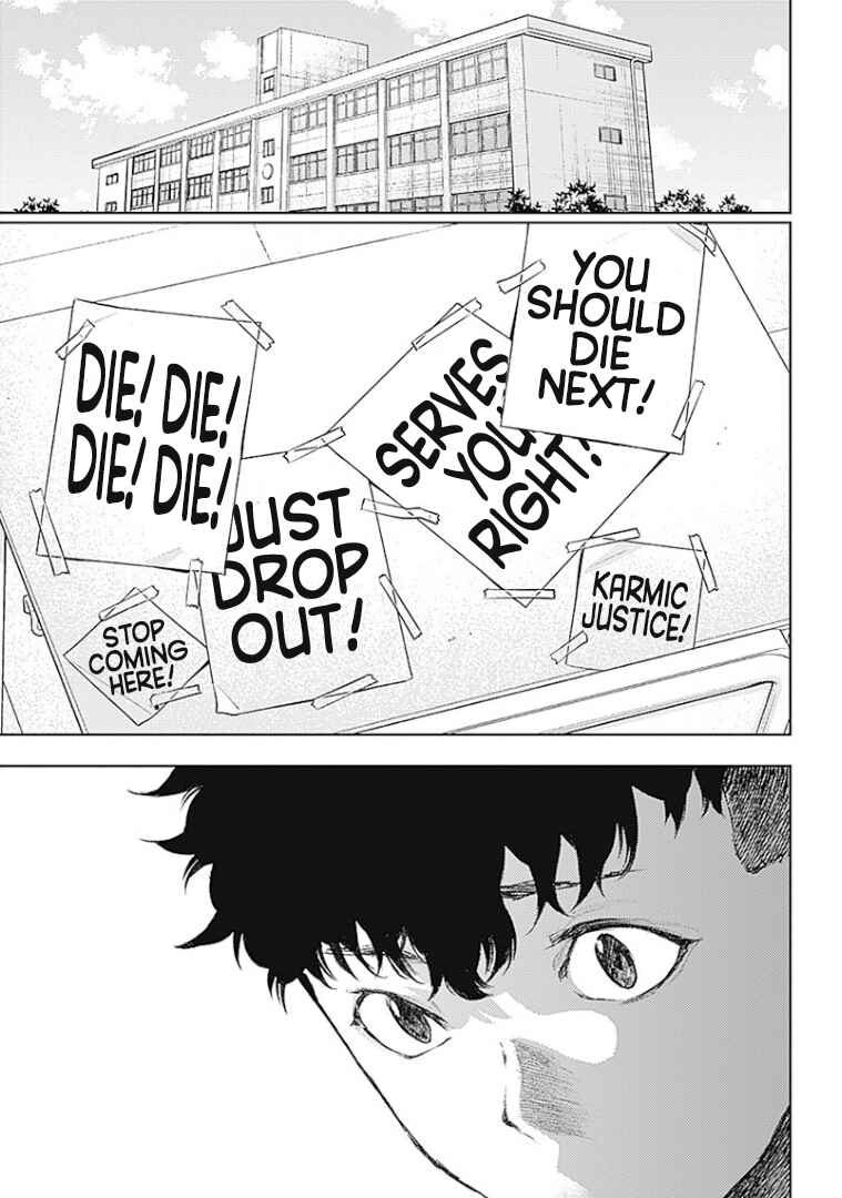 Page 57 Chapter 1 There is No True Peace in this World -Shin Kamen Rider Shocker Side-