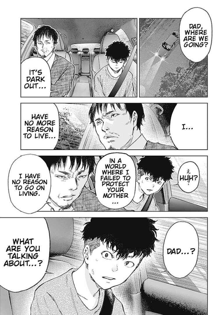 Page 61 Chapter 1 There is No True Peace in this World -Shin Kamen Rider Shocker Side-