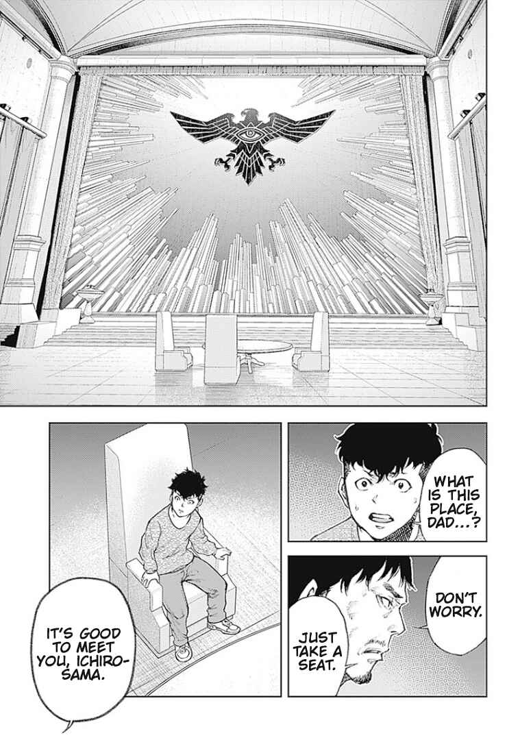 Page 65 Chapter 1 There is No True Peace in this World -Shin Kamen Rider Shocker Side-