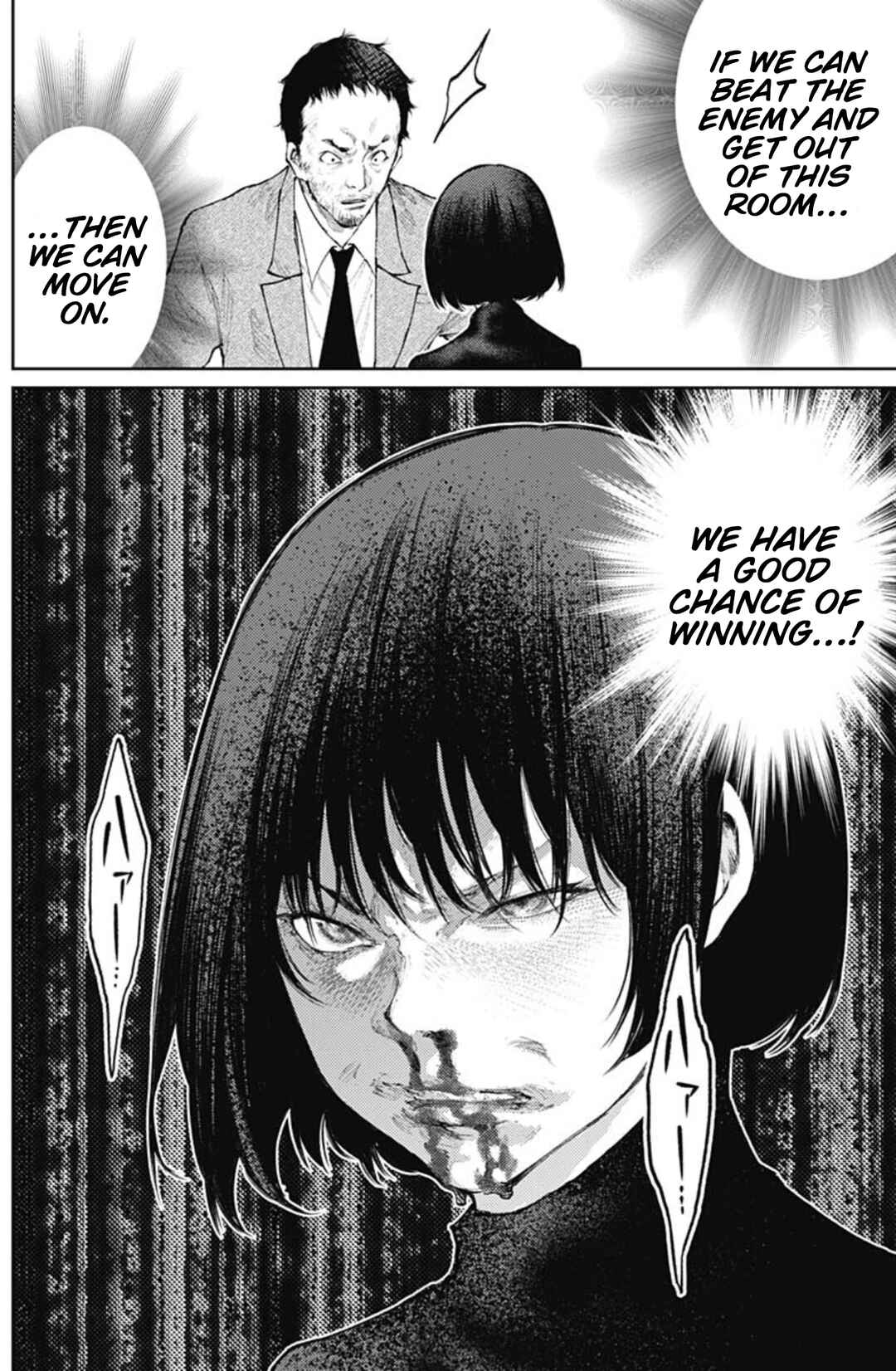 Page 10 Chapter 28 There is No True Peace in this World -Shin Kamen Rider Shocker Side-