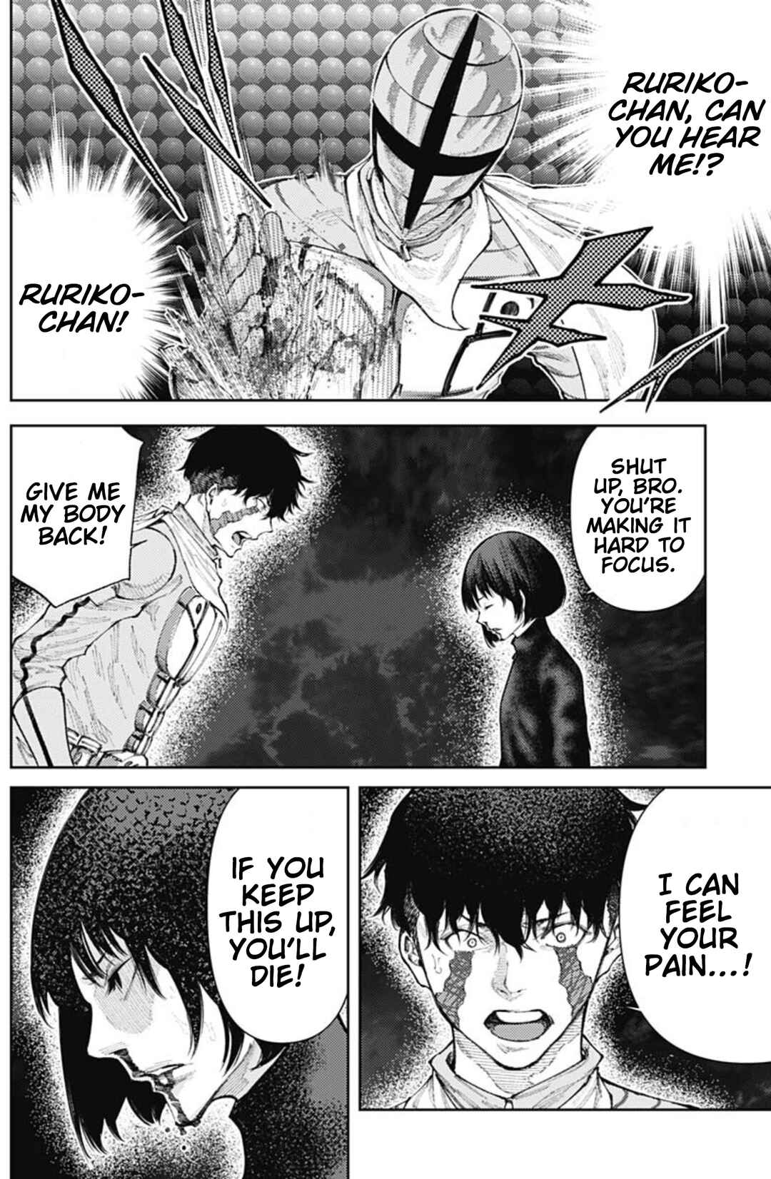 Page 12 Chapter 28 There is No True Peace in this World -Shin Kamen Rider Shocker Side-