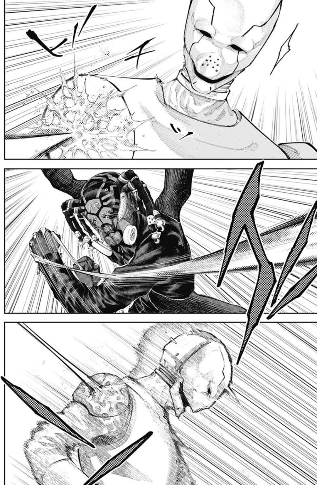Page 8 Chapter 28 There is No True Peace in this World -Shin Kamen Rider Shocker Side-