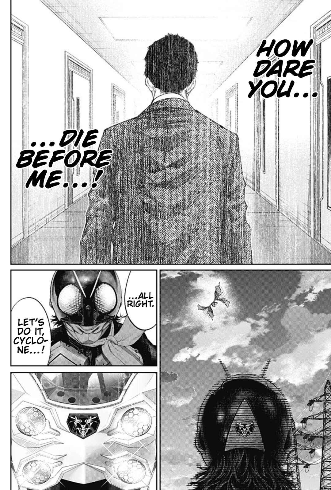 Page 4 Chapter 64 There is No True Peace in this World -Shin Kamen Rider Shocker Side-