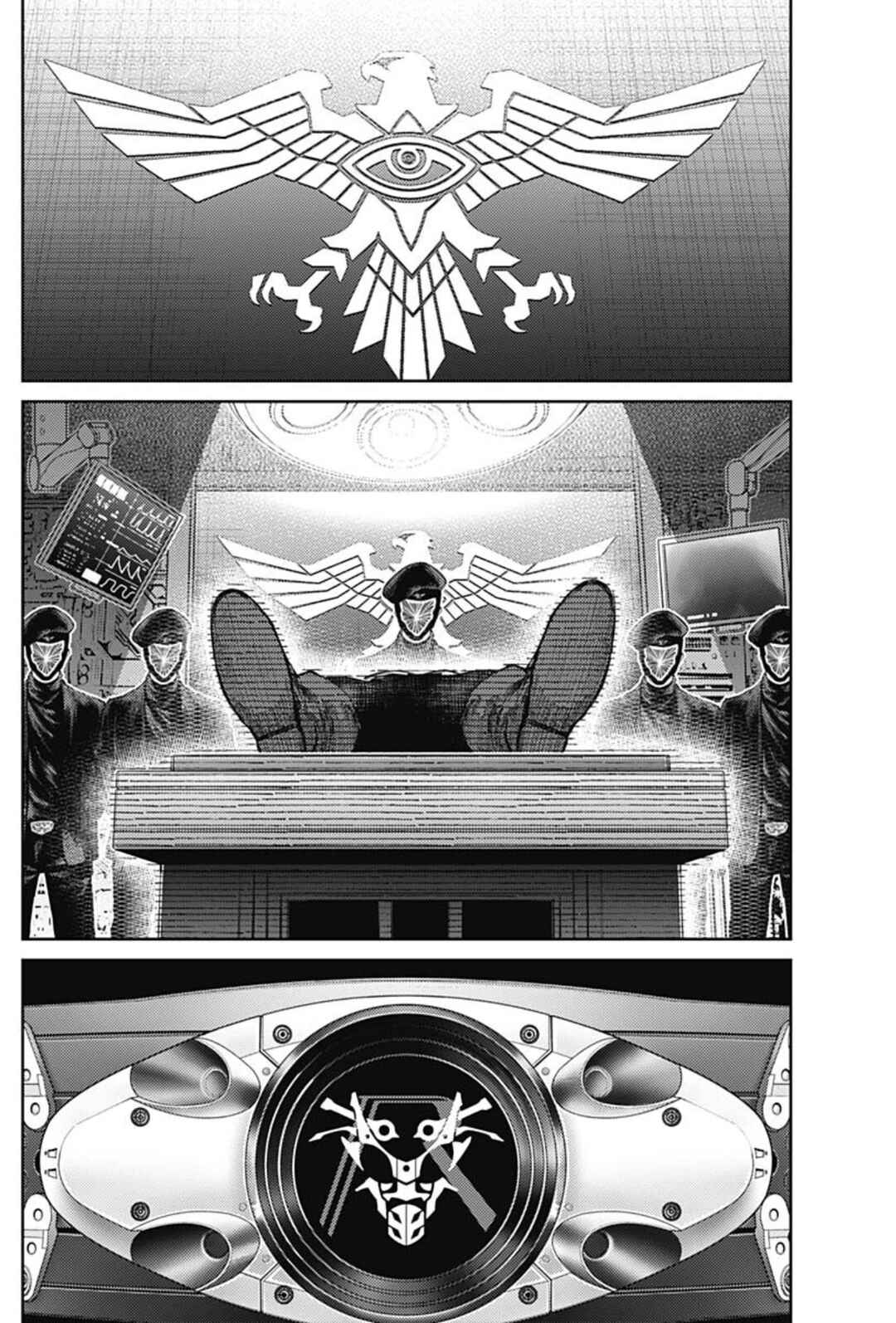 Page 13 Chapter 60 There is No True Peace in this World -Shin Kamen Rider Shocker Side-