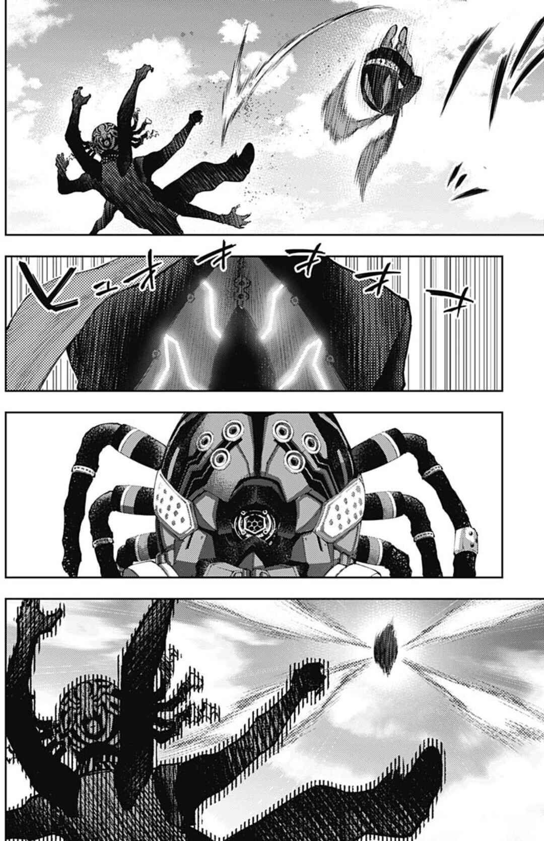 Page 4 Chapter 60 There is No True Peace in this World -Shin Kamen Rider Shocker Side-
