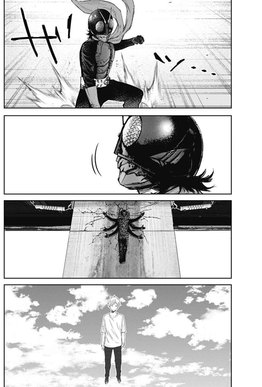 Page 9 Chapter 60 There is No True Peace in this World -Shin Kamen Rider Shocker Side-