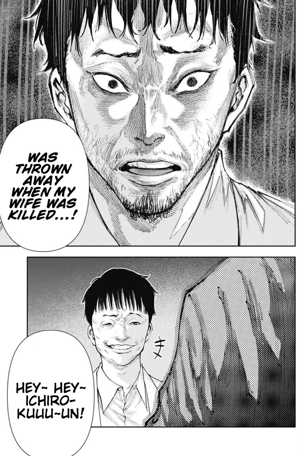 Page 17 Chapter 12 There is No True Peace in this World -Shin Kamen Rider Shocker Side-