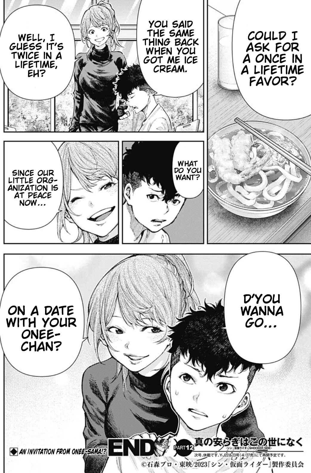 Page 18 Chapter 12 There is No True Peace in this World -Shin Kamen Rider Shocker Side-