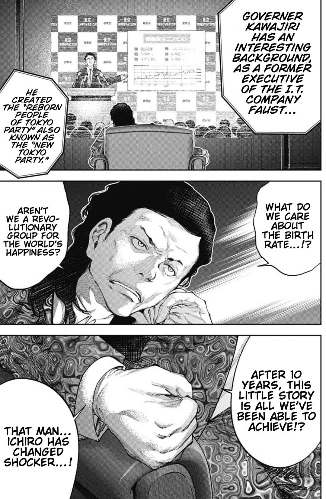 Page 17 Chapter 40 There is No True Peace in this World -Shin Kamen Rider Shocker Side-