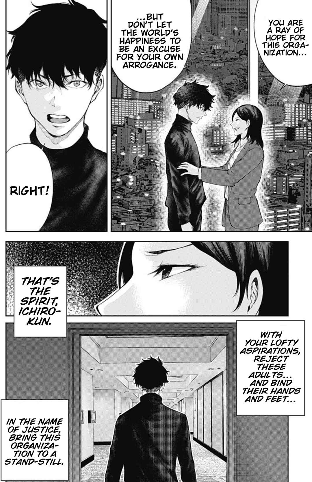 Page 2 Chapter 40 There is No True Peace in this World -Shin Kamen Rider Shocker Side-