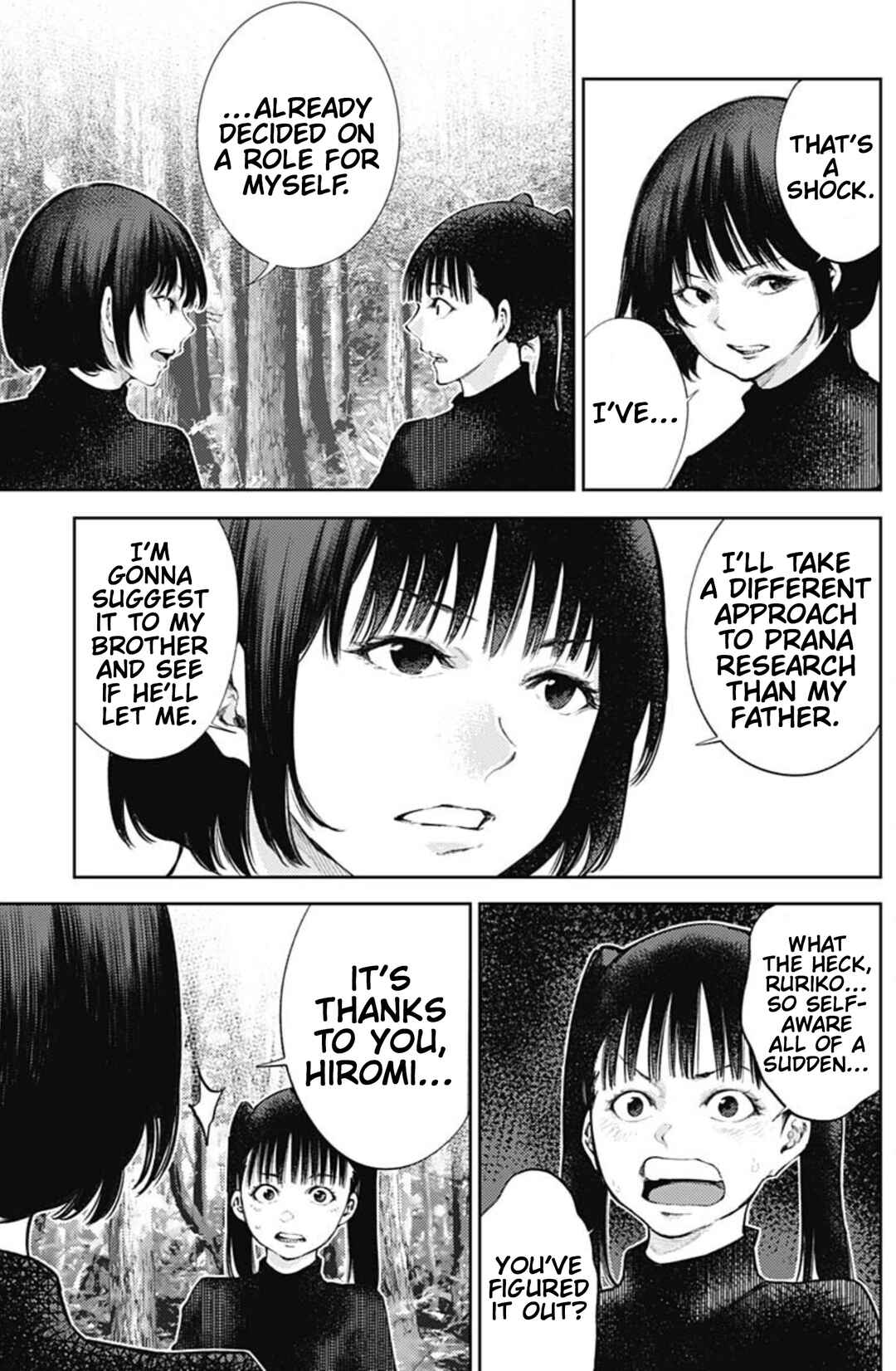 Page 5 Chapter 40 There is No True Peace in this World -Shin Kamen Rider Shocker Side-