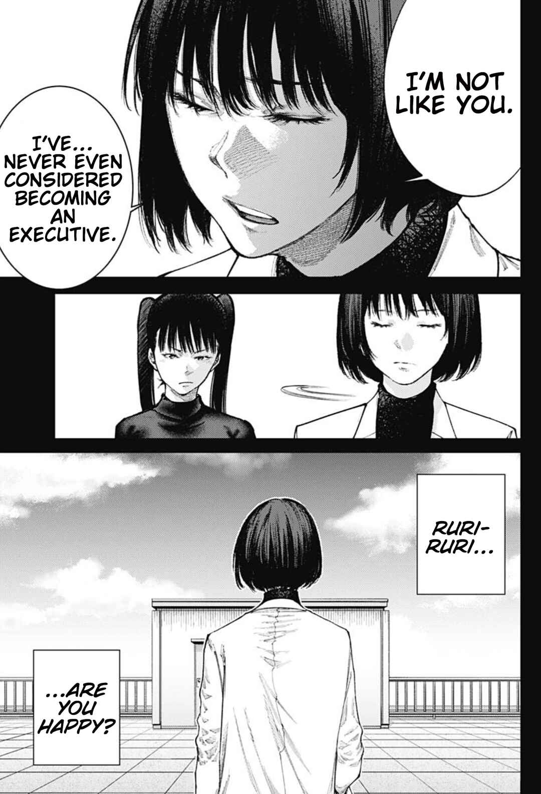 Page 11 Chapter 74 There is No True Peace in this World -Shin Kamen Rider Shocker Side-