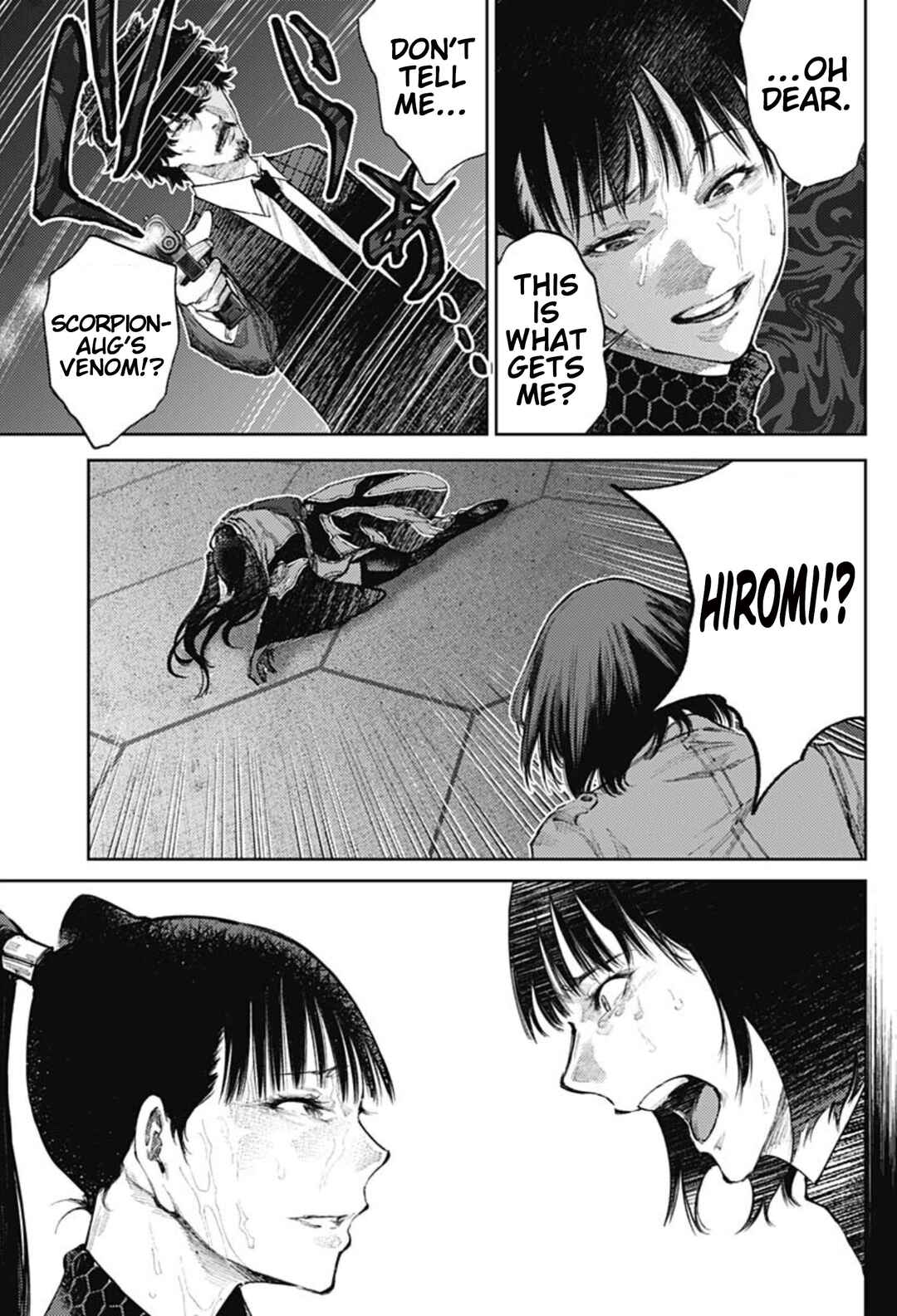 Page 5 Chapter 74 There is No True Peace in this World -Shin Kamen Rider Shocker Side-