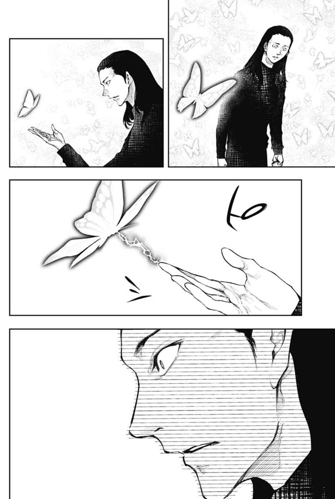 Page 2 Chapter 50 There is No True Peace in this World -Shin Kamen Rider Shocker Side-
