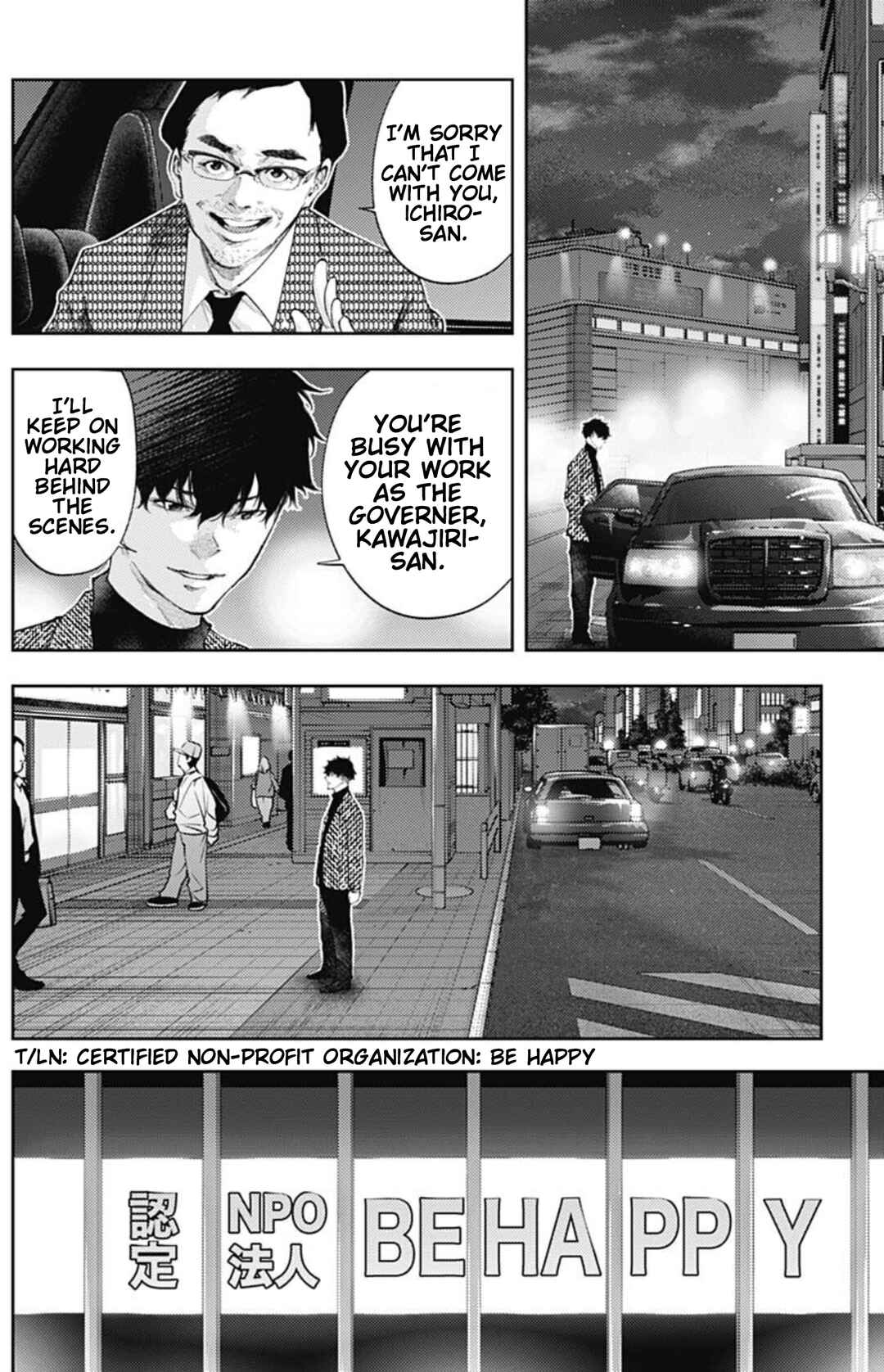 Page 4 Chapter 41 There is No True Peace in this World -Shin Kamen Rider Shocker Side-