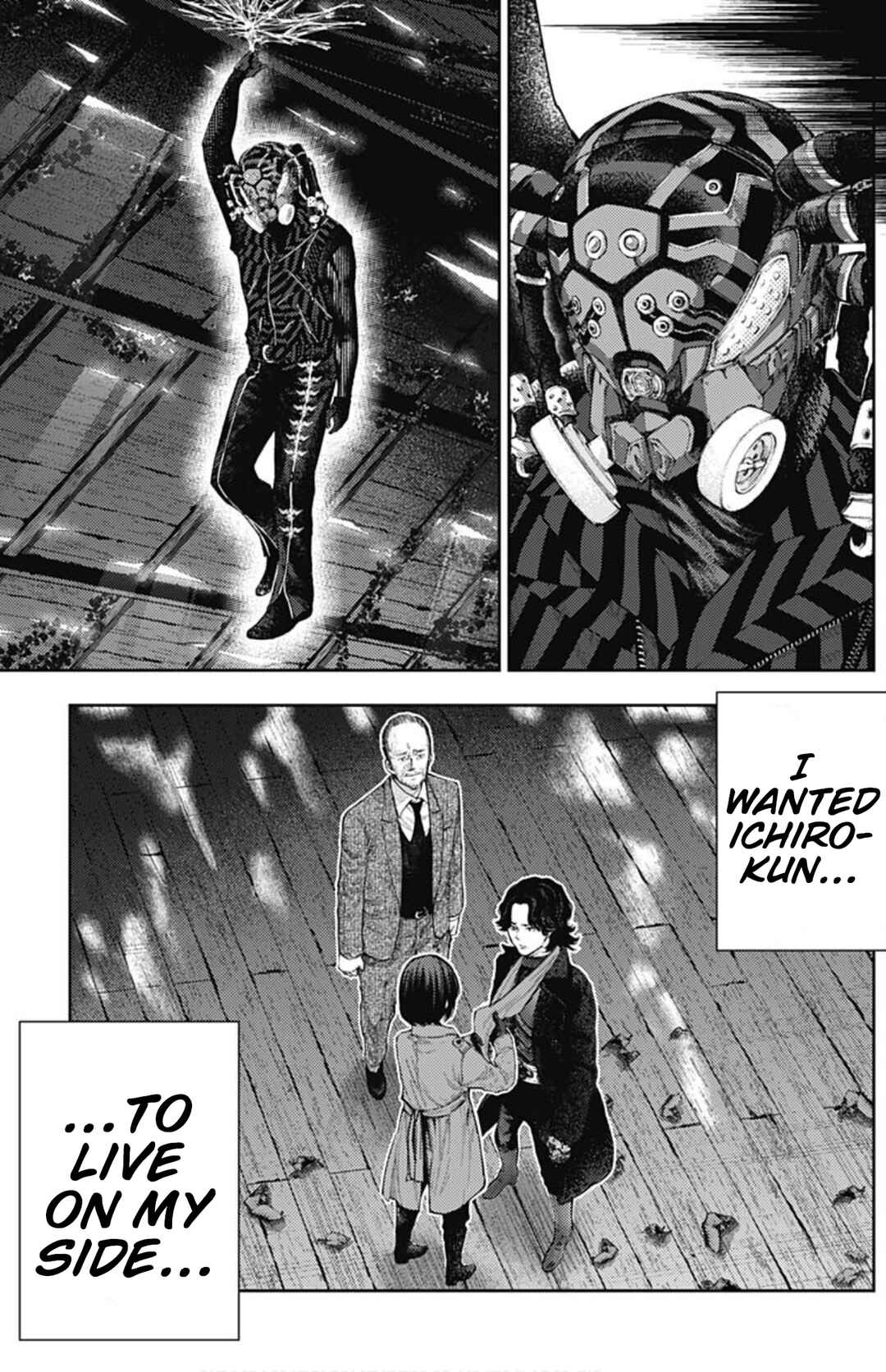 Page 7 Chapter 58 There is No True Peace in this World -Shin Kamen Rider Shocker Side-