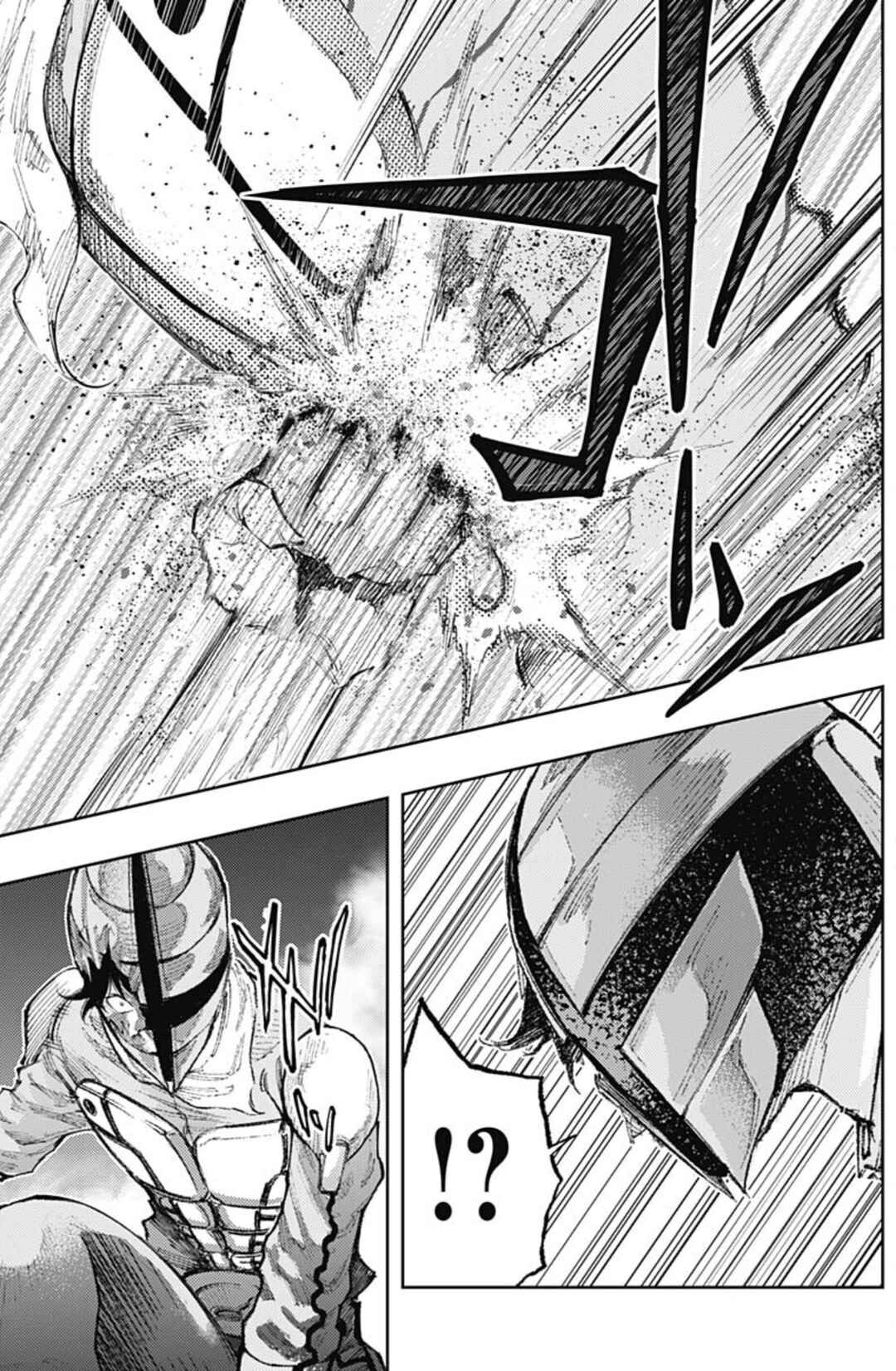 Page 16 Chapter 29 There is No True Peace in this World -Shin Kamen Rider Shocker Side-