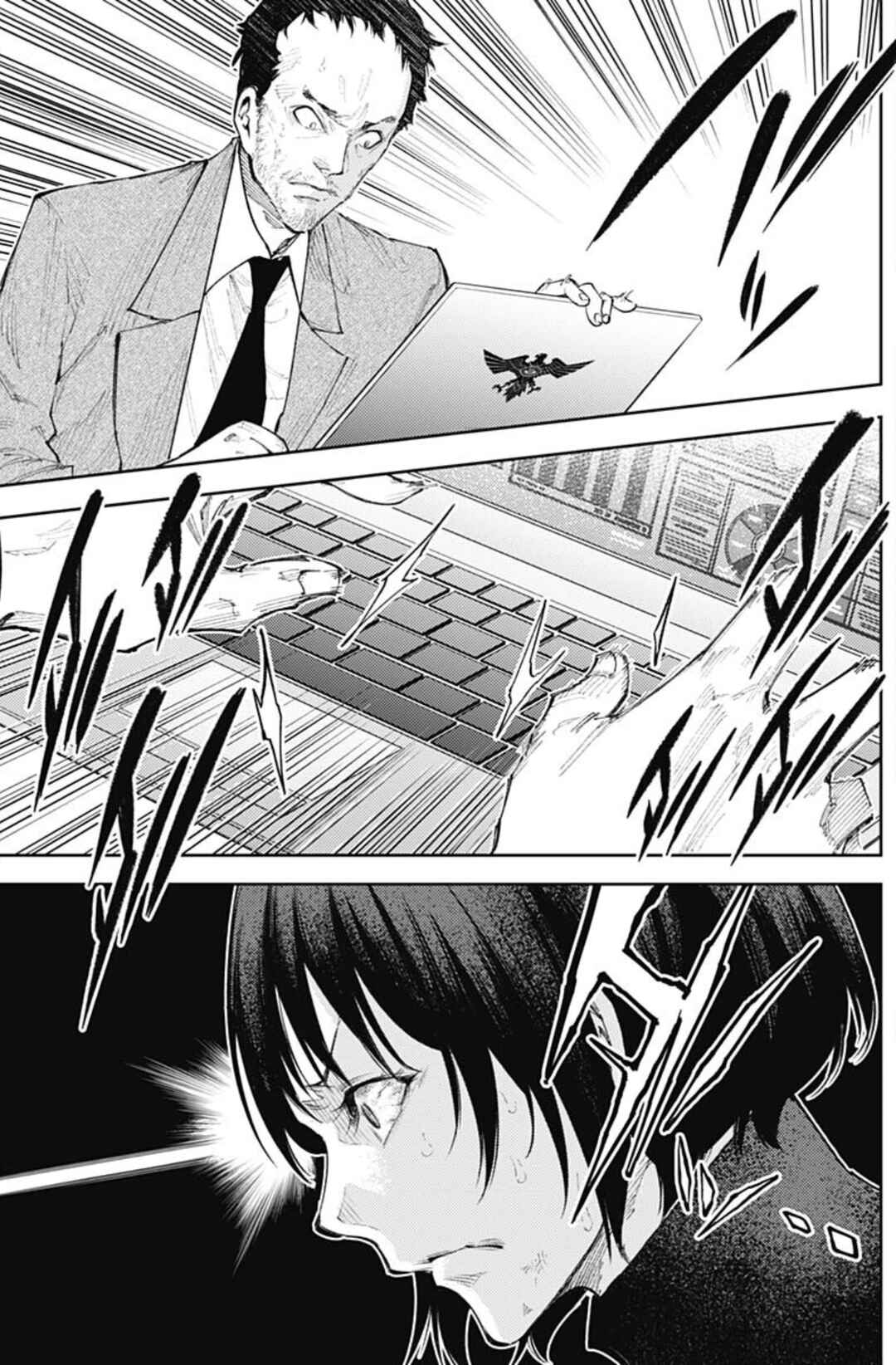 Page 5 Chapter 29 There is No True Peace in this World -Shin Kamen Rider Shocker Side-
