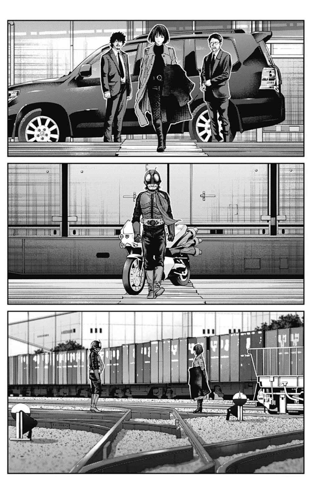 Page 12 Chapter 65 There is No True Peace in this World -Shin Kamen Rider Shocker Side-