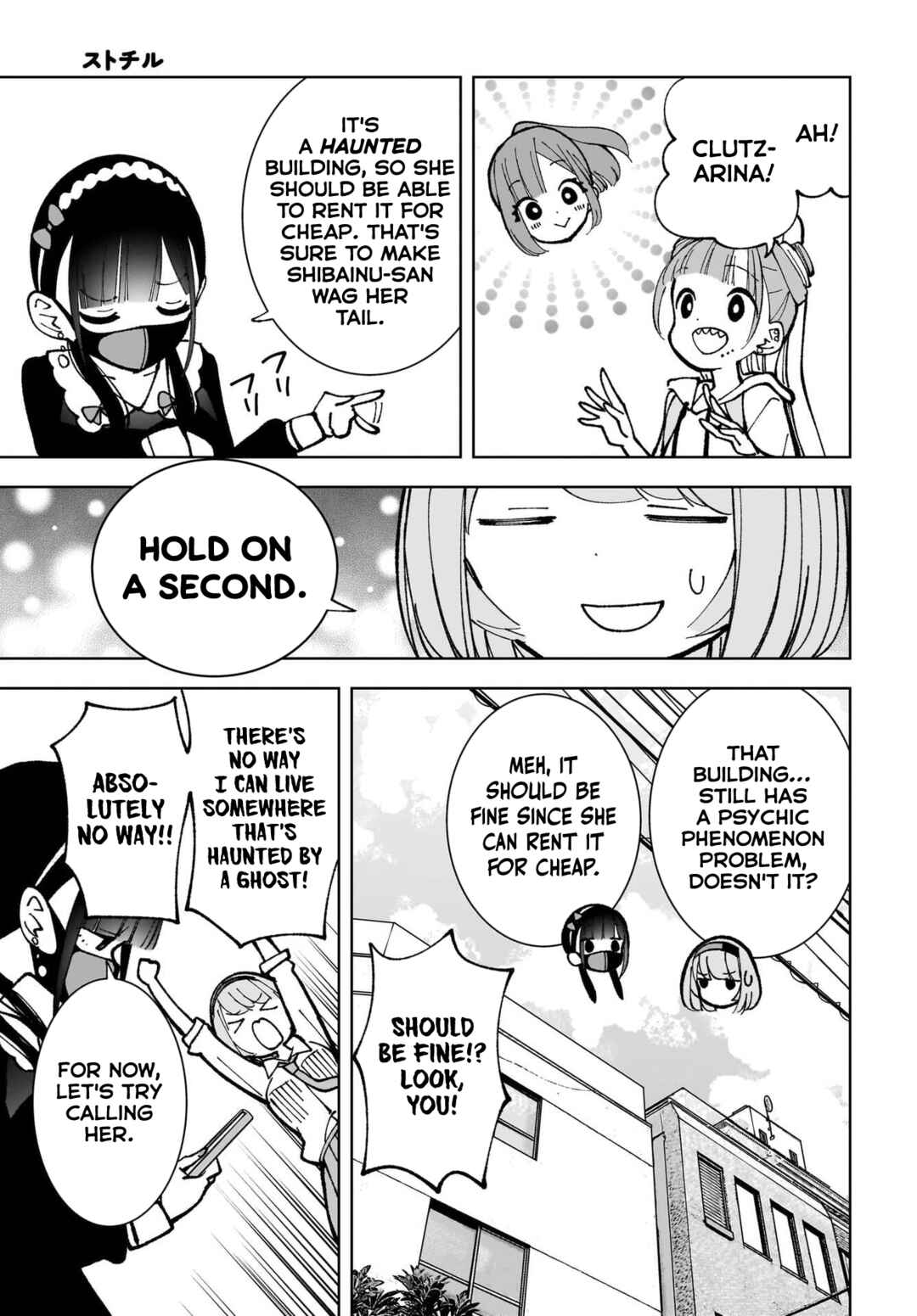 Page 11 Chapter 9 Sutochiru