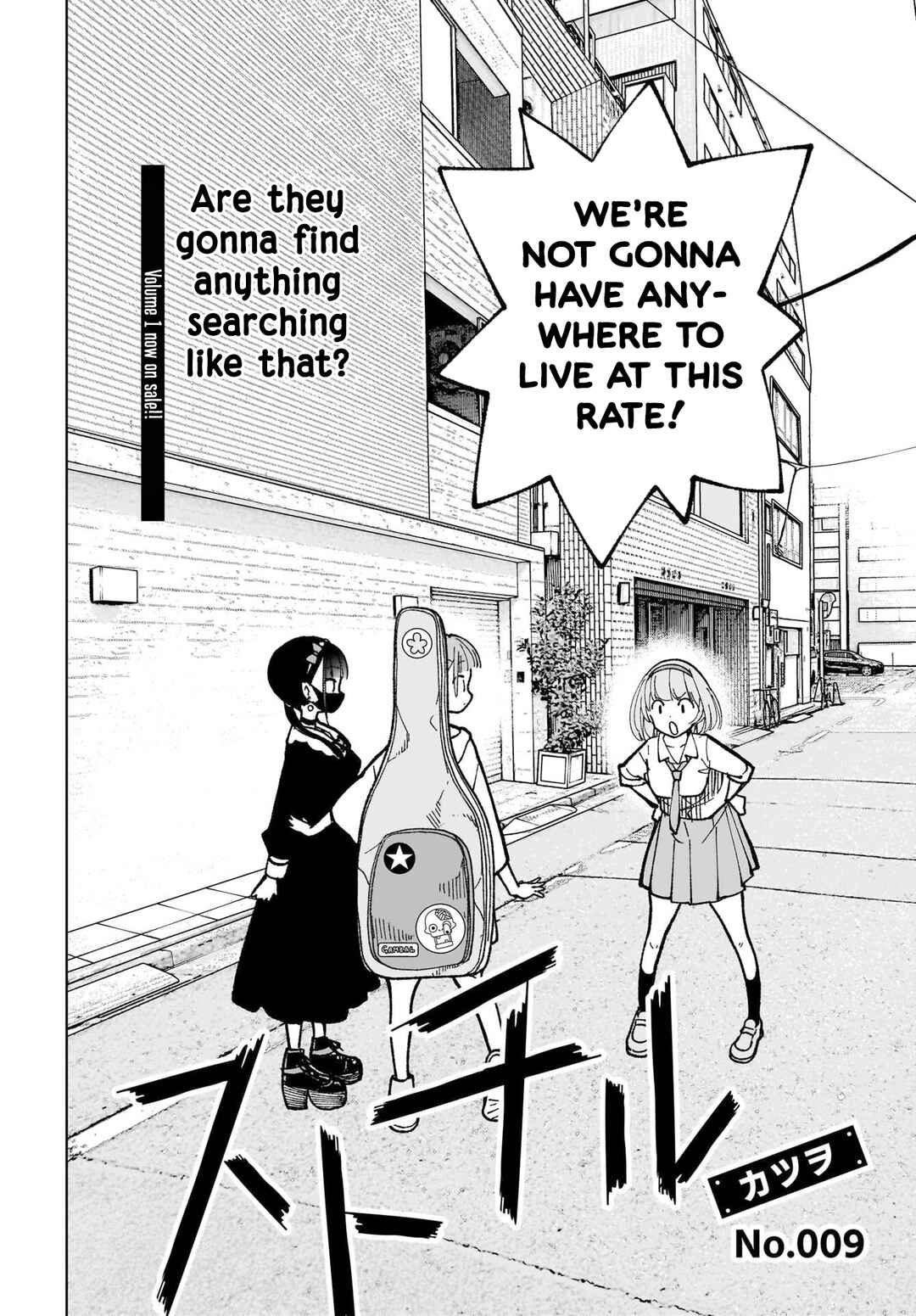Page 2 Chapter 9 Sutochiru