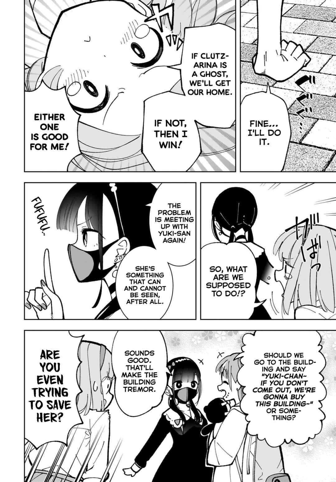 Page 26 Chapter 9 Sutochiru