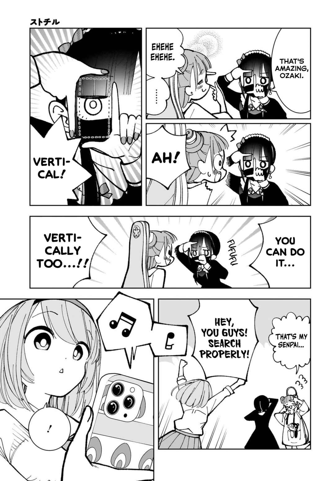 Page 7 Chapter 9 Sutochiru