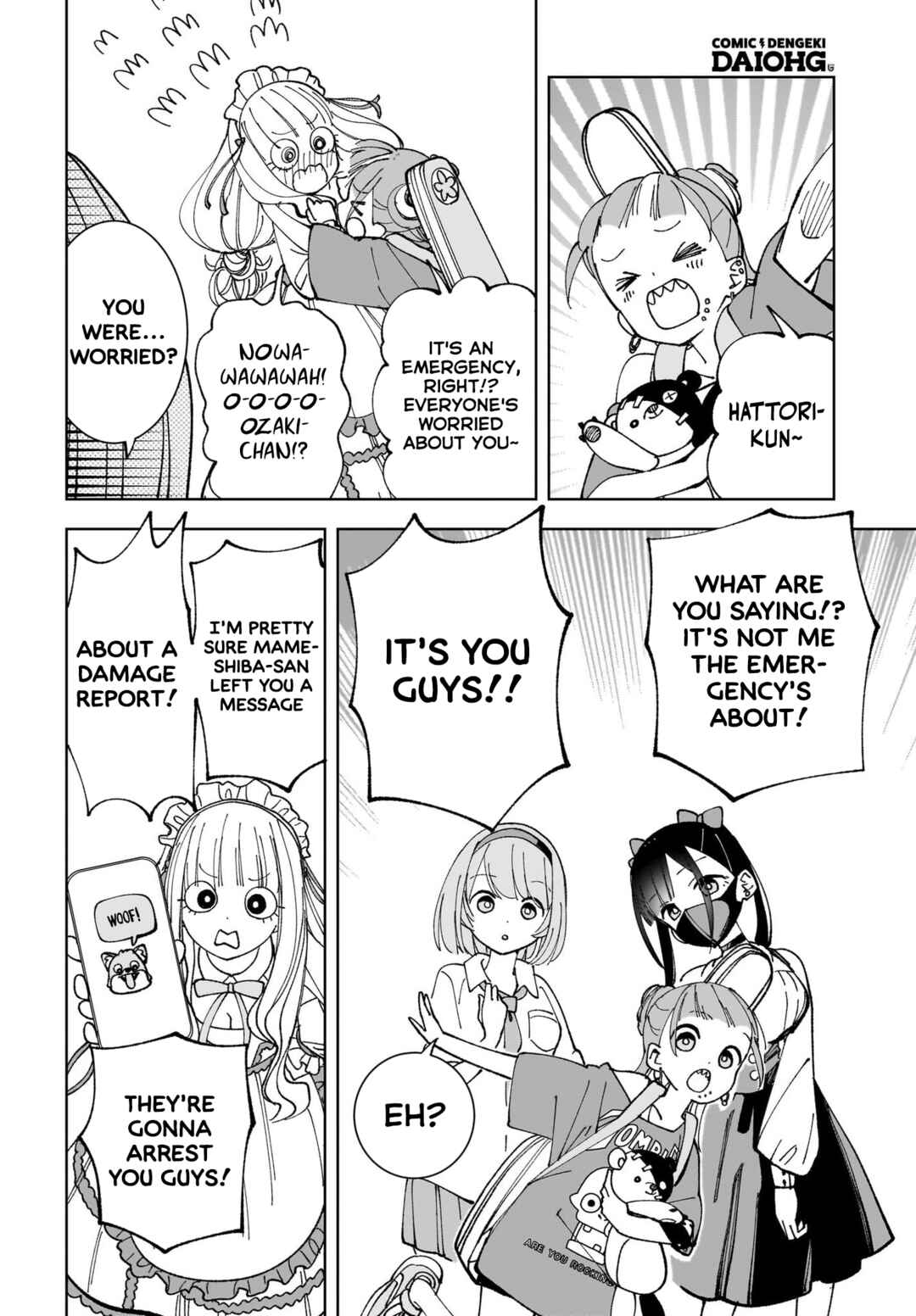 Page 12 Chapter 4 Sutochiru