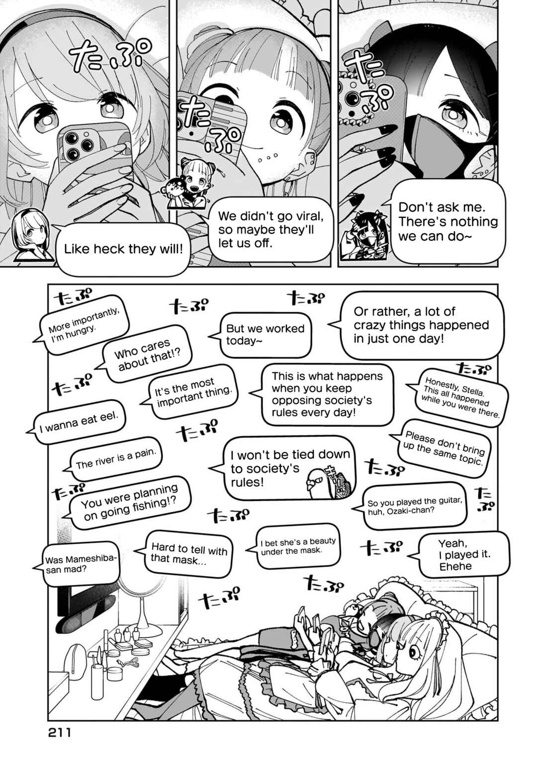 Page 19 Chapter 4 Sutochiru