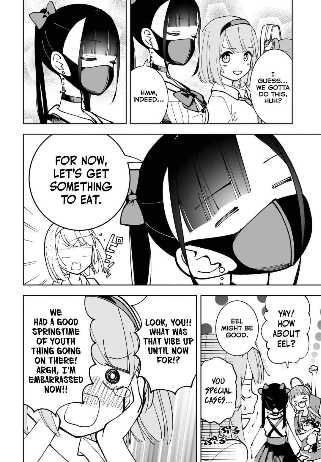Page 24 Chapter 4 Sutochiru