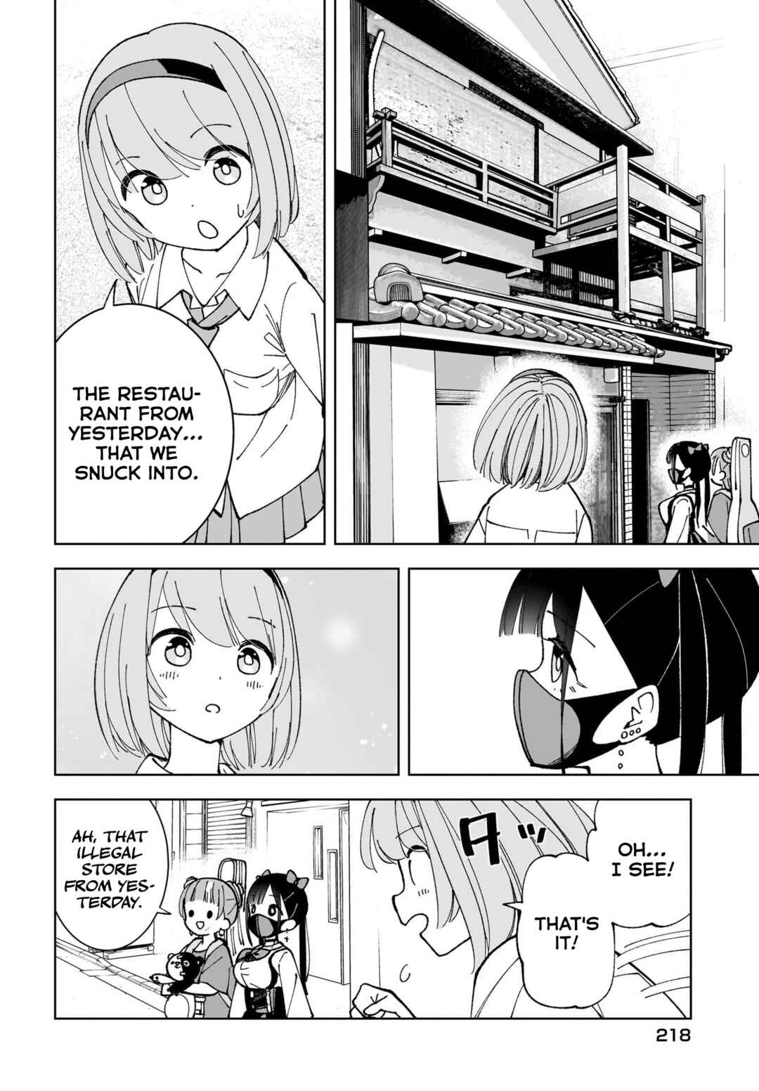Page 26 Chapter 4 Sutochiru