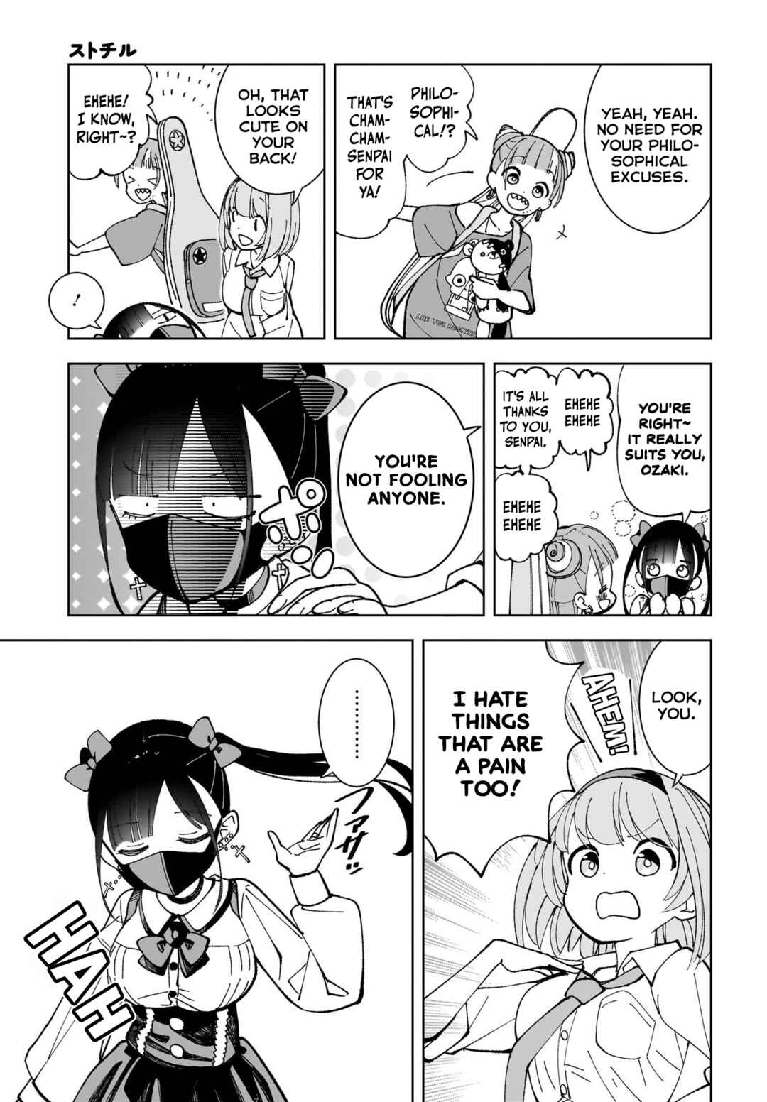 Page 5 Chapter 4 Sutochiru