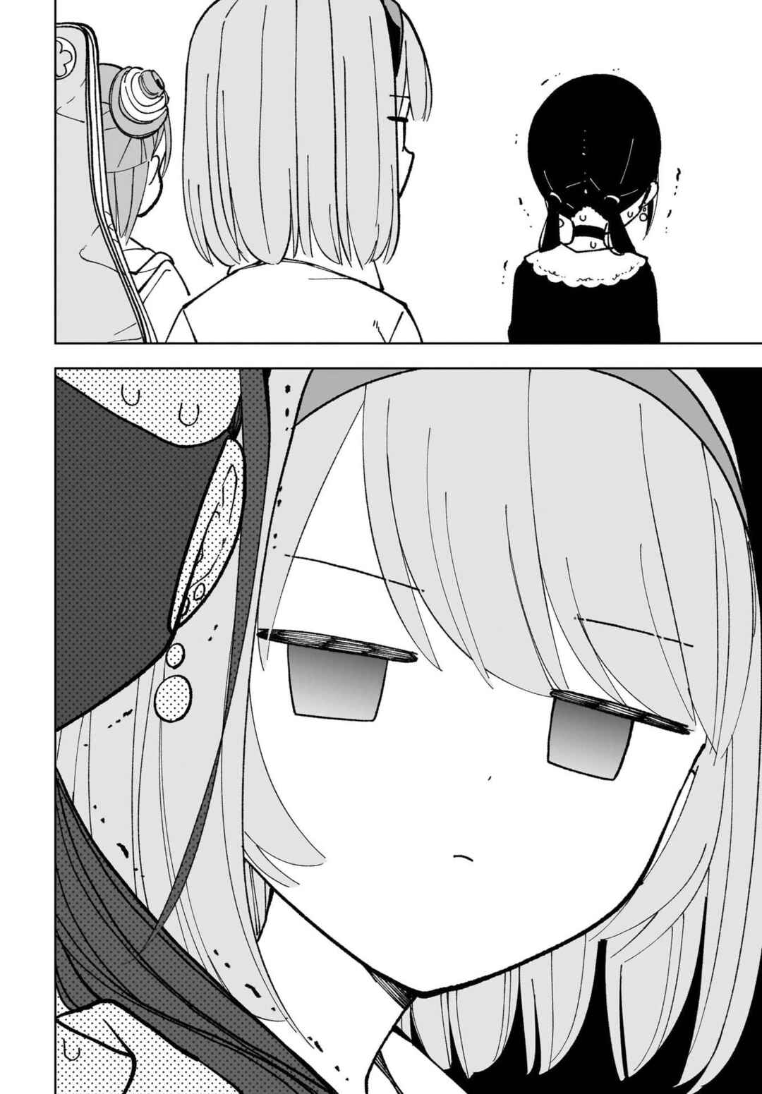 Page 11 Chapter 10 Sutochiru