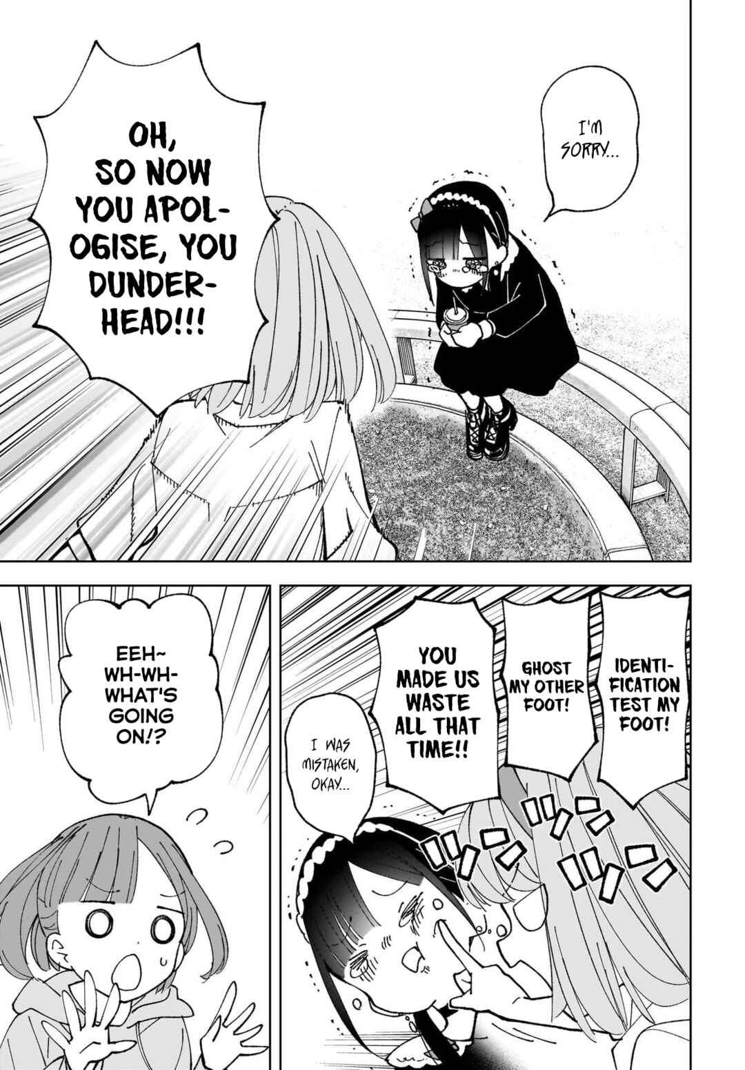 Page 14 Chapter 10 Sutochiru