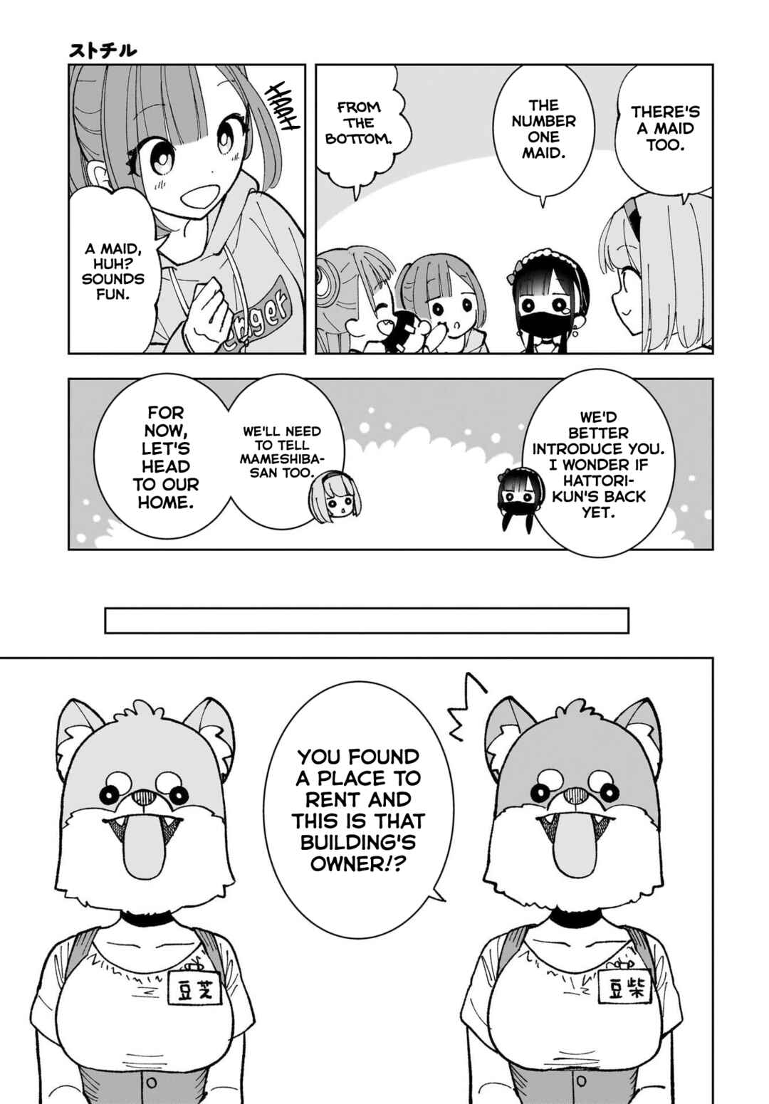 Page 24 Chapter 10 Sutochiru