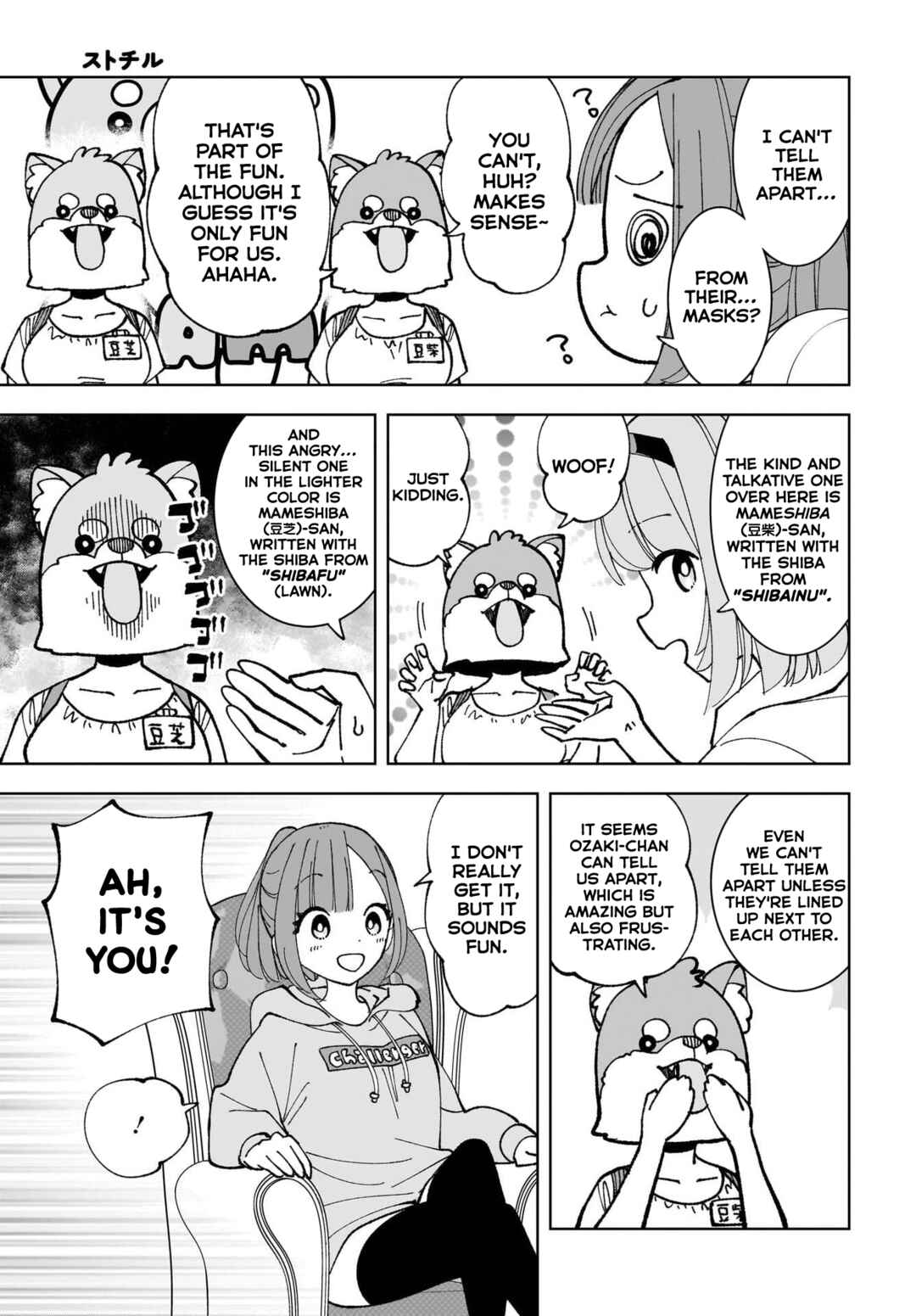 Page 26 Chapter 10 Sutochiru
