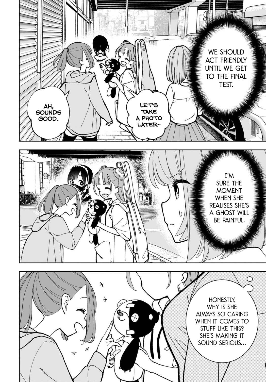 Page 7 Chapter 10 Sutochiru