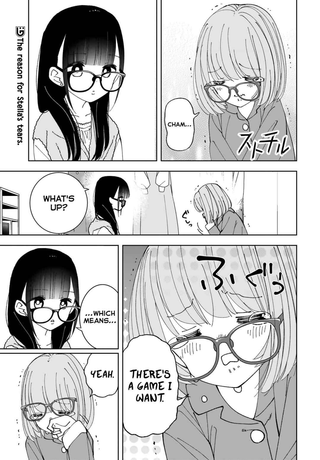 Page 1 Chapter 14 Sutochiru