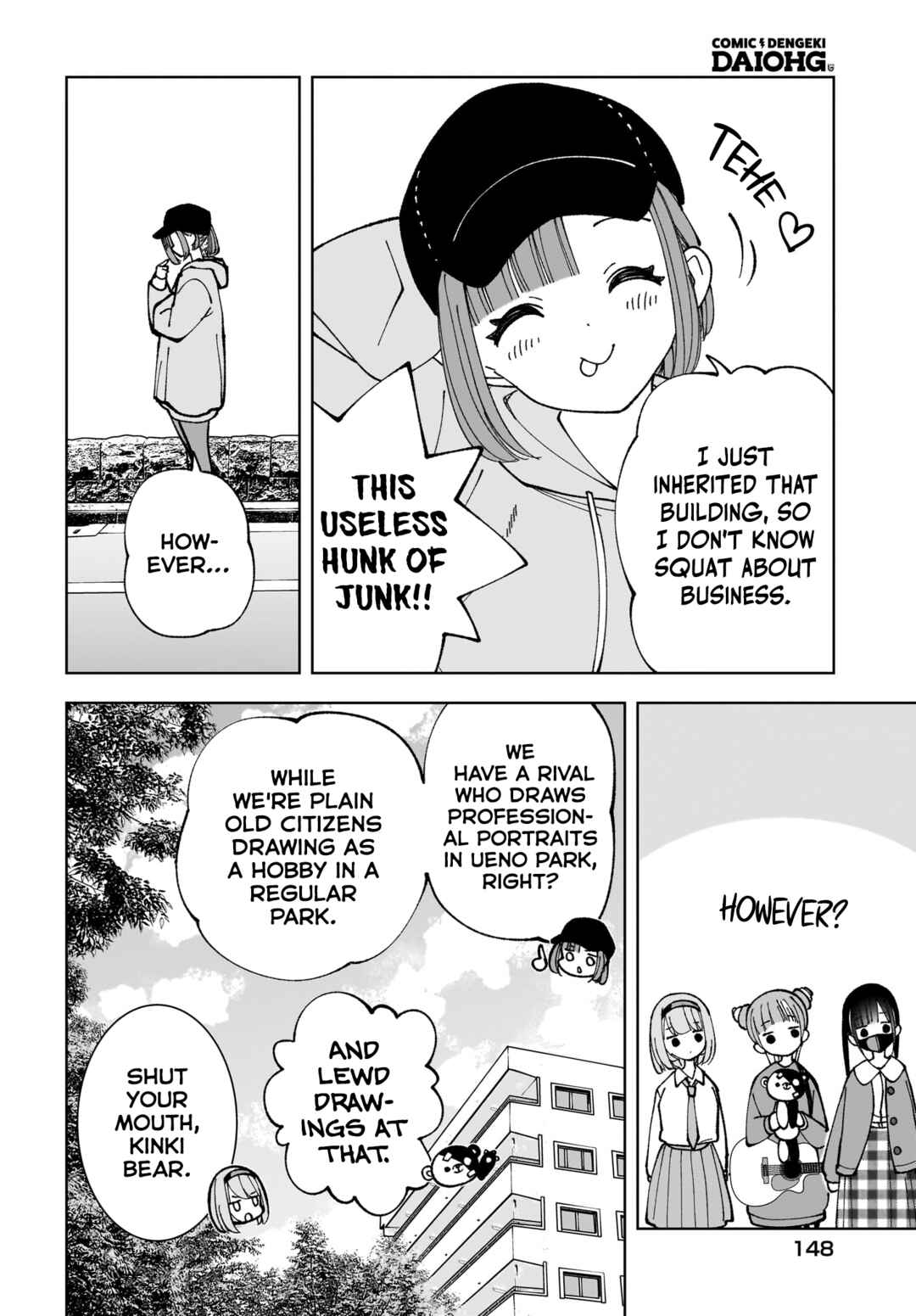 Page 14 Chapter 14 Sutochiru