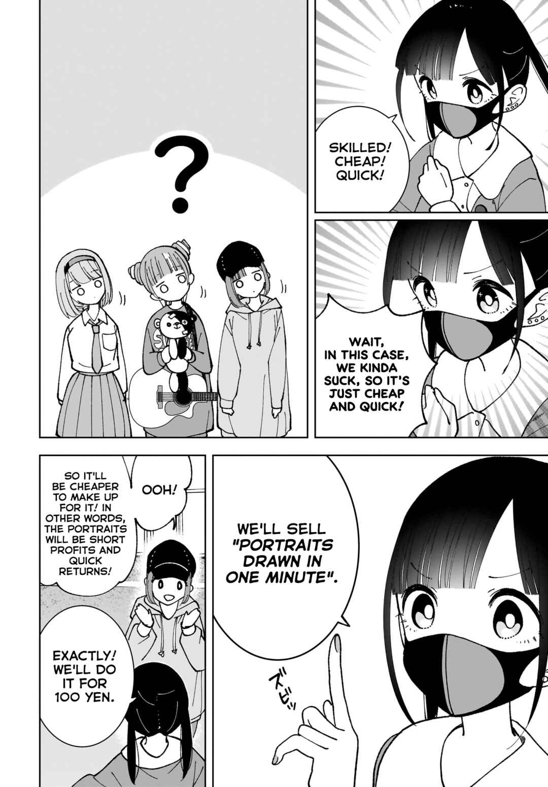 Page 16 Chapter 14 Sutochiru