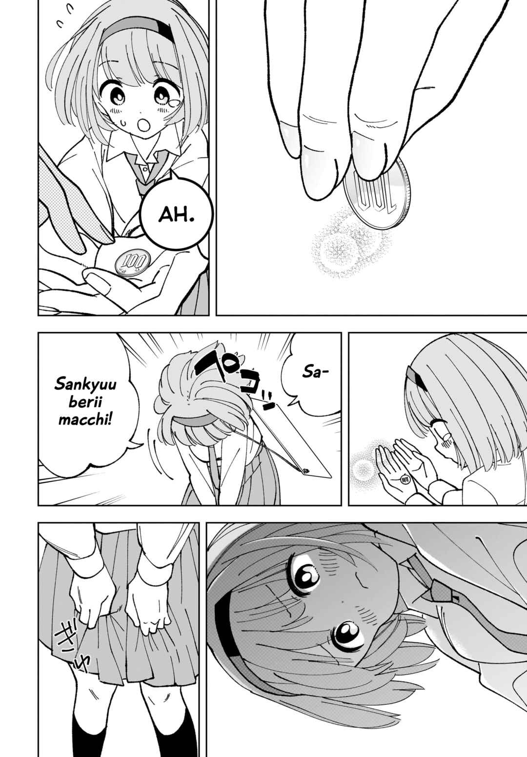 Page 24 Chapter 14 Sutochiru