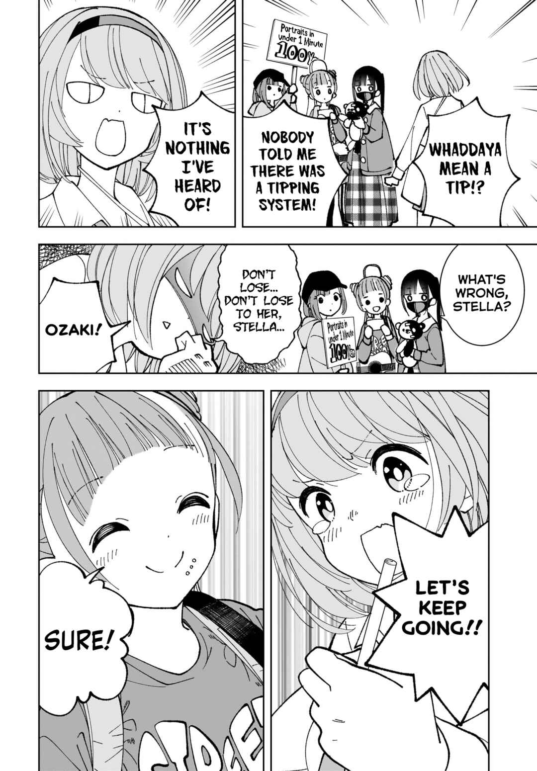 Page 26 Chapter 14 Sutochiru