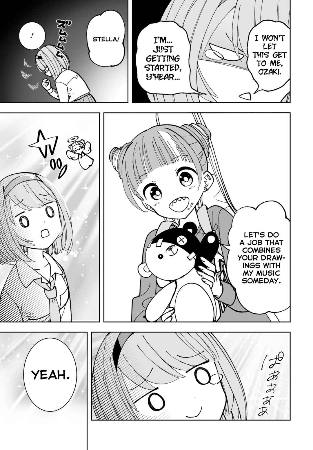 Page 29 Chapter 14 Sutochiru