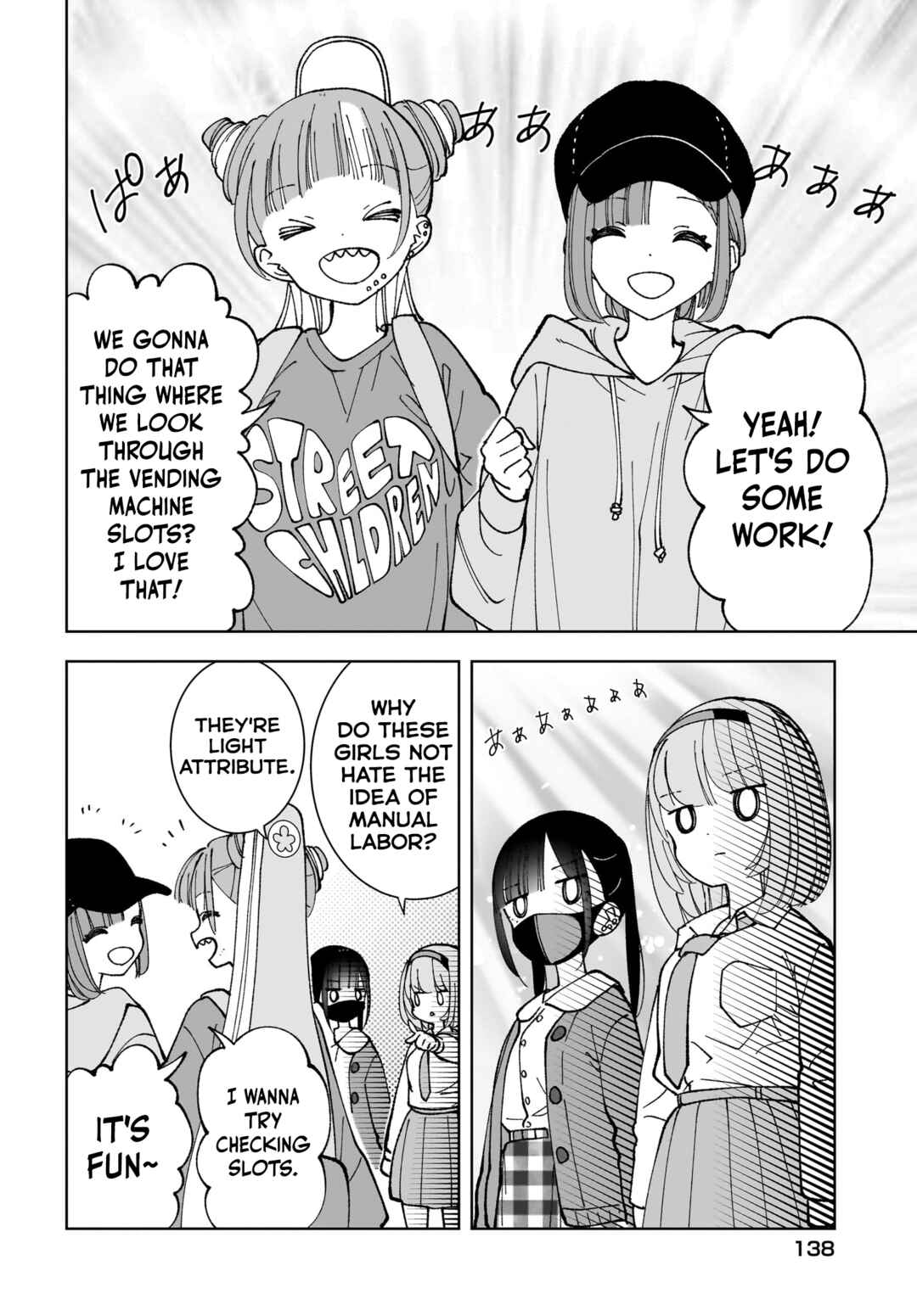 Page 4 Chapter 14 Sutochiru