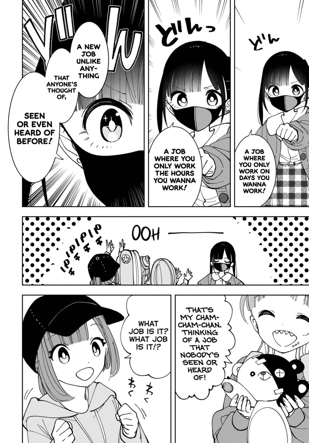 Page 6 Chapter 14 Sutochiru