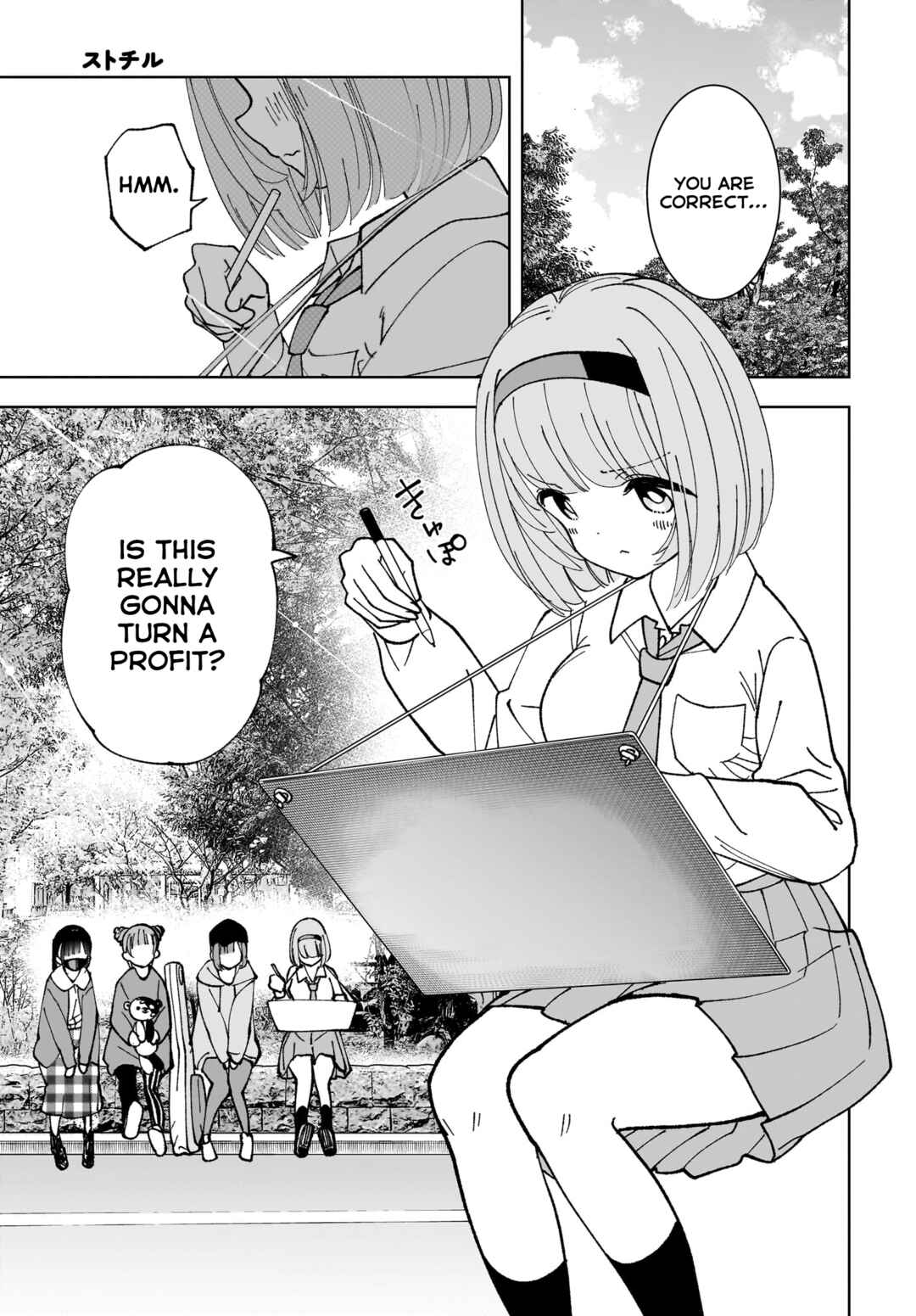 Page 9 Chapter 14 Sutochiru