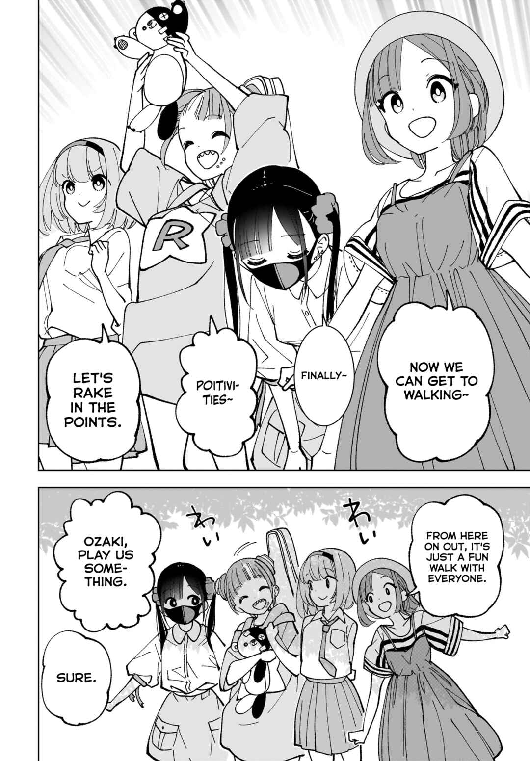 Page 12 Chapter 11 Sutochiru