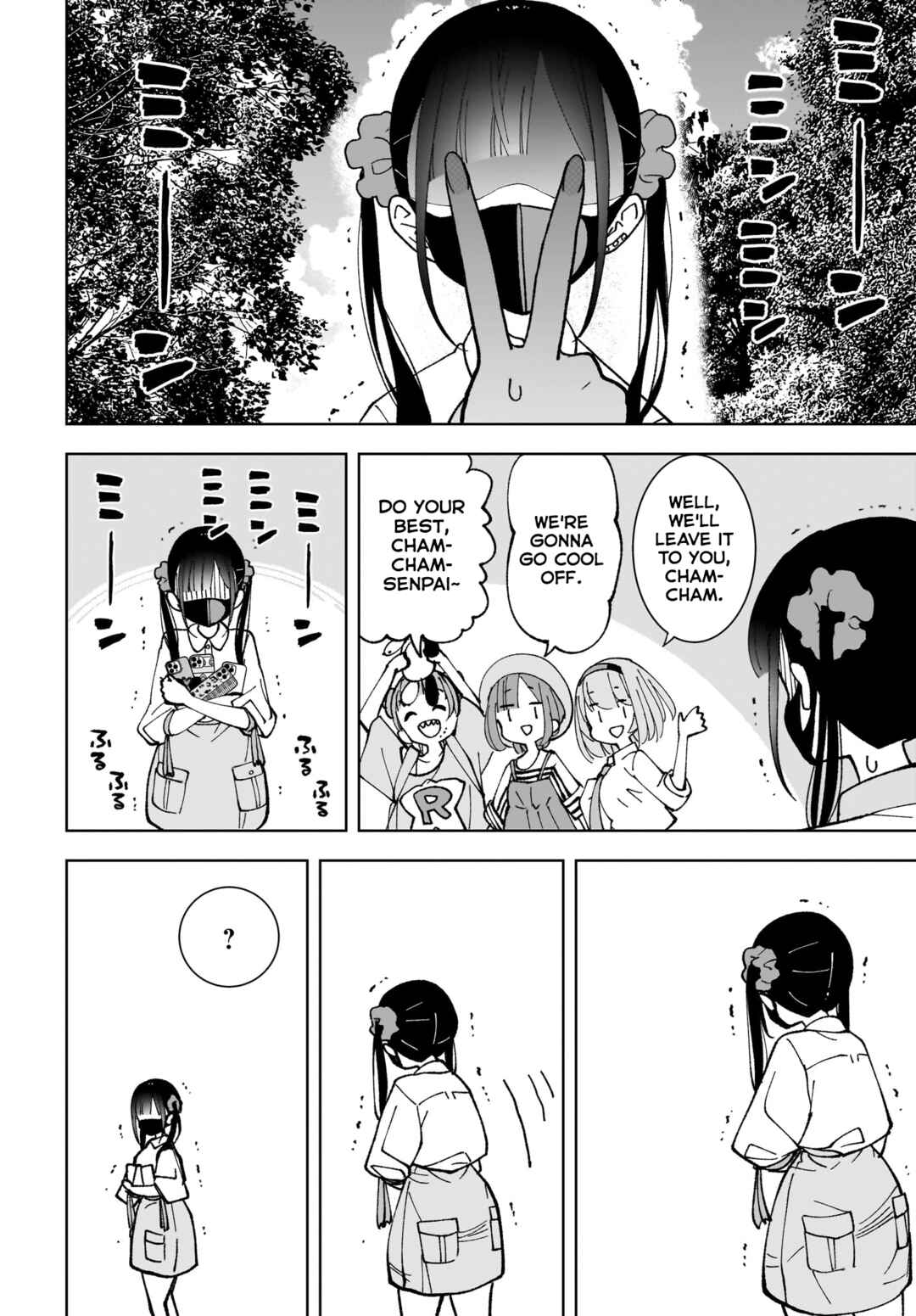 Page 18 Chapter 11 Sutochiru